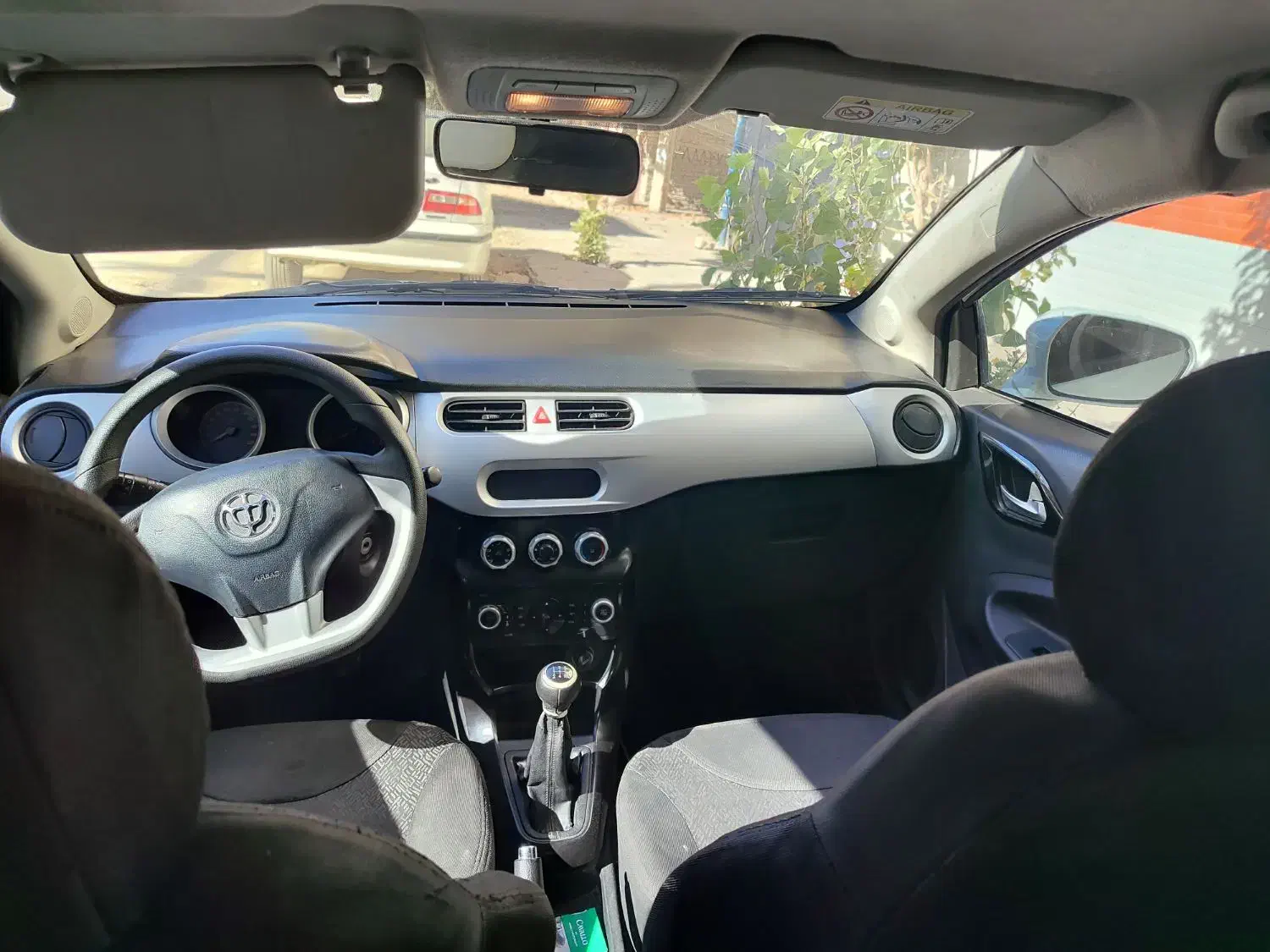 ماشین برلیانس 230|خودرو سواری و وانت|خرم‌آباد, |دیوار