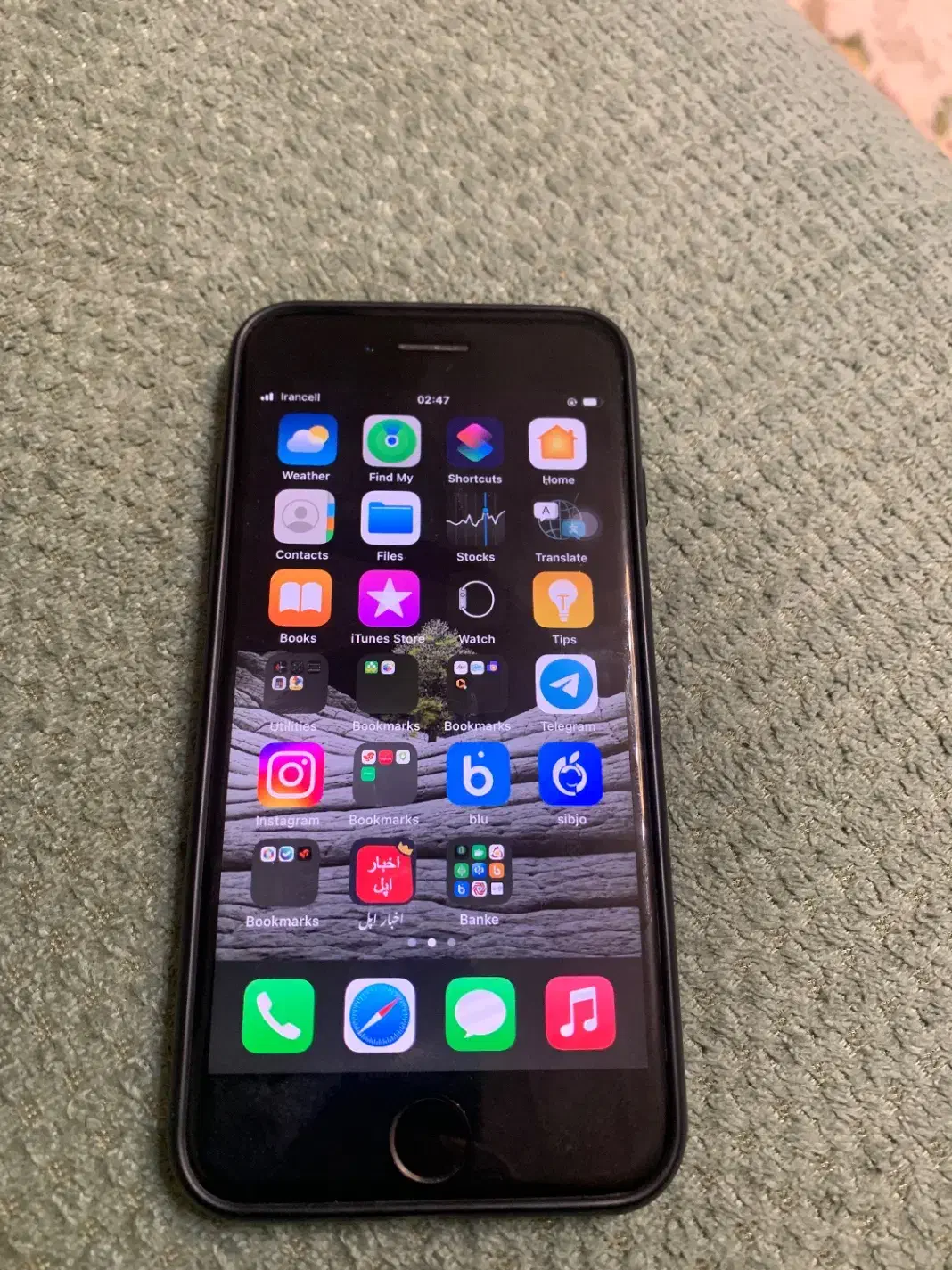 ایفون۷|موبایل|تالش, هشتپر|دیوار