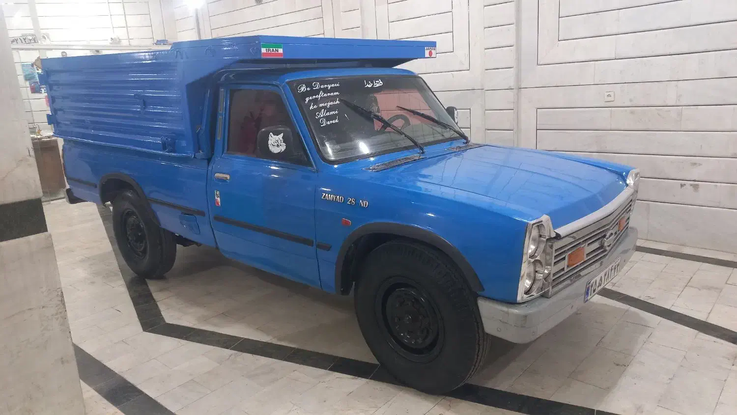 وانت نیسان زامیاد دیزل ۱۳۹۲|خودرو سواری و وانت|لنجان, |دیوار
