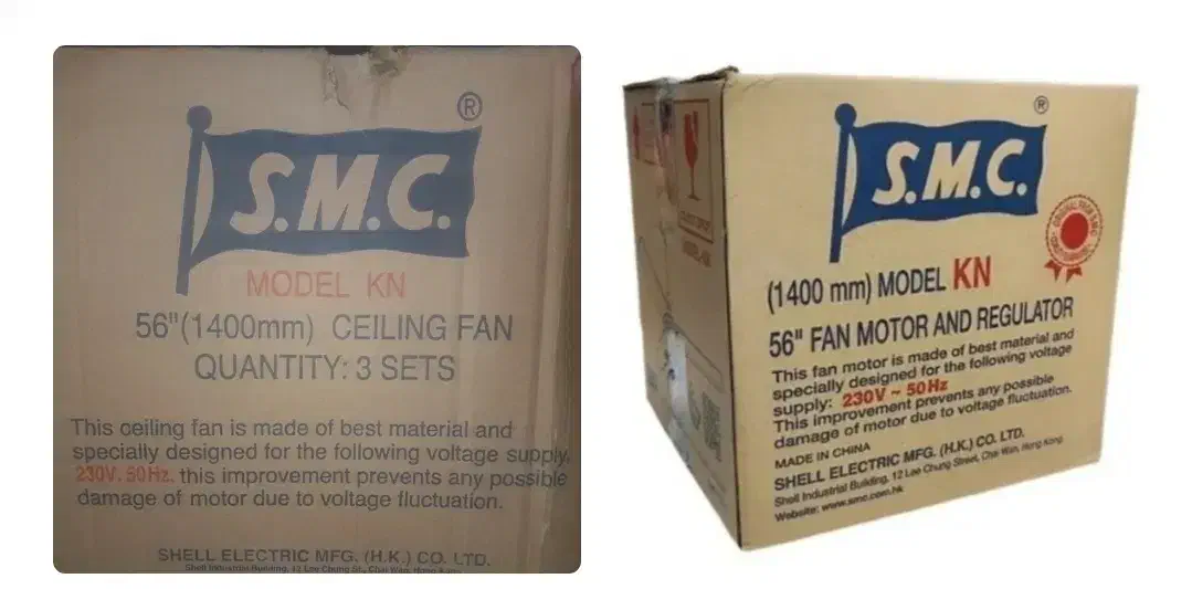 پنکه سقفی|پنکه و تصفیه‌کنندهٔ هوا|بندر ماهشهر, |دیوار