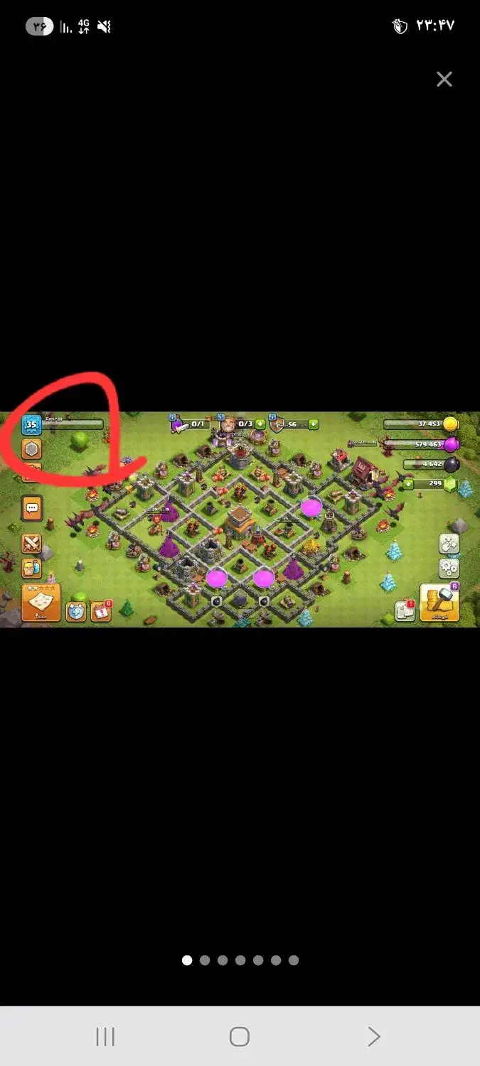 اکانت کلش تان ۸|کنسول، بازی ویدئویی و آنلاین|کرمانشاه, |دیوار