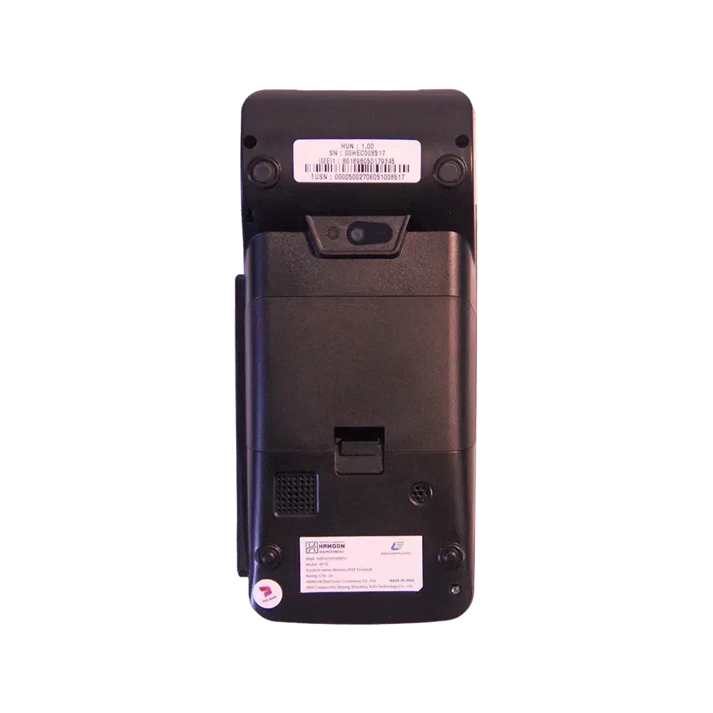 کارت خوان سیار|فروشگاه و مغازه|میاندوآب, |دیوار