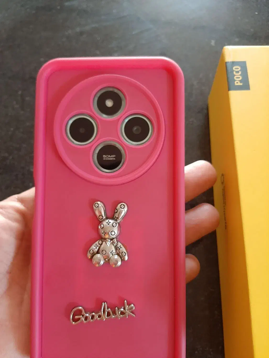 poco c75|موبایل|سرپل ذهاب, |دیوار