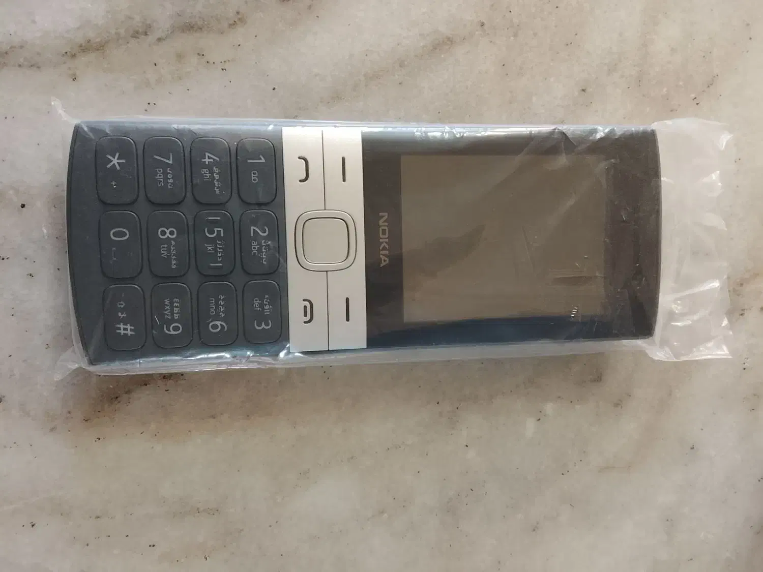 NOKIA150|موبایل|کرج, آسیاب برجی|دیوار