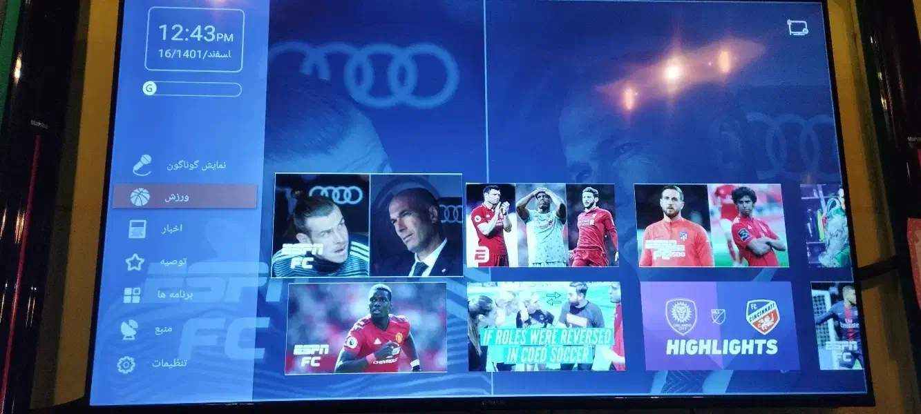 تلویزیون ۵۵ اینچ پارس|تلویزیون و پروژکتور|ملارد, |دیوار