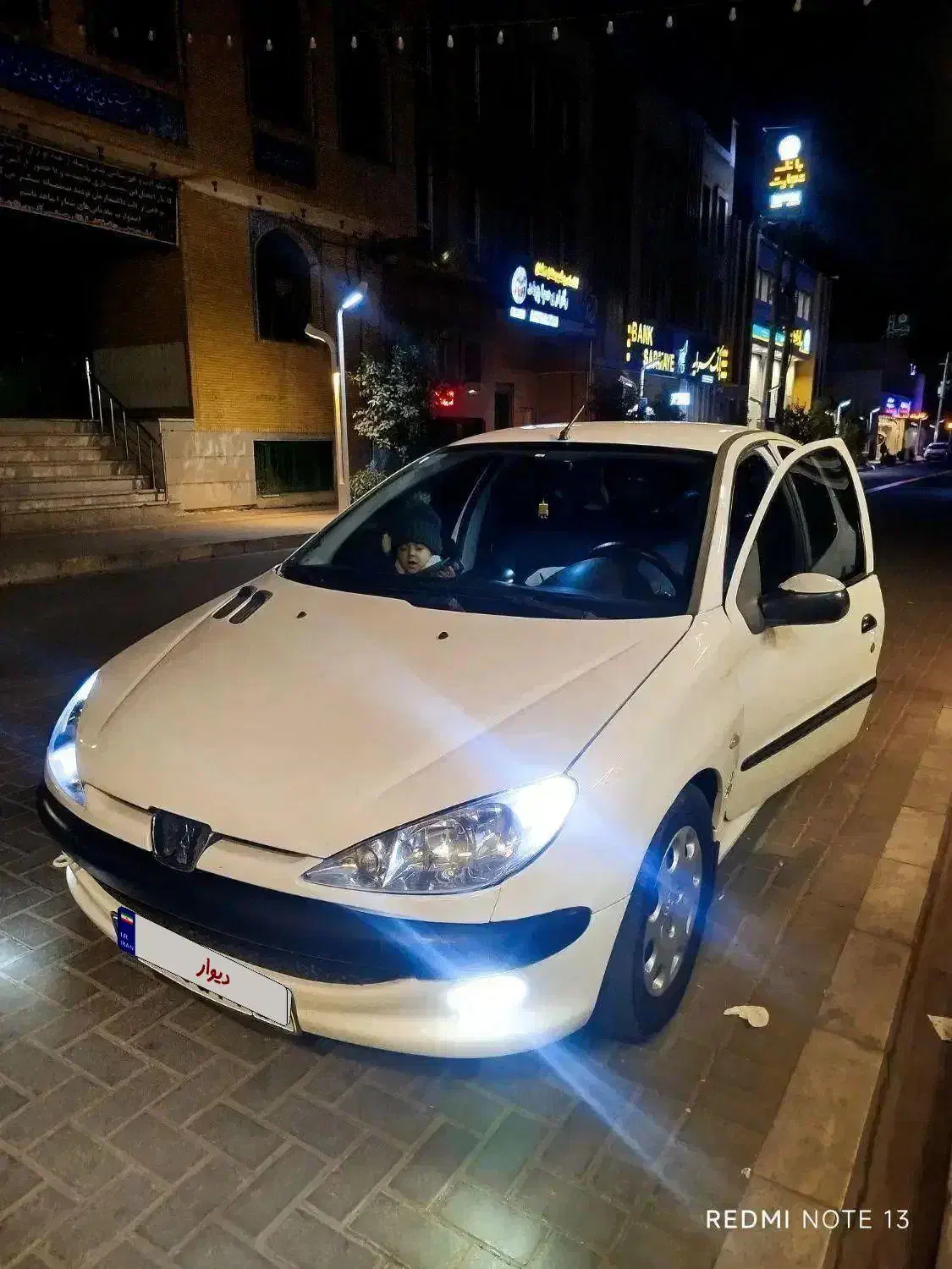 پژو۲۰۶/کم کار/مدل ۹۴/خانگی/کاشان|خودرو سواری و وانت|کاشان, میدان کهنه|دیوار