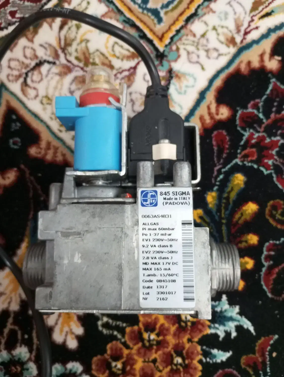 پکیچ|آبگرمکن، پکیج، شوفاژ|اشتهارد, |دیوار