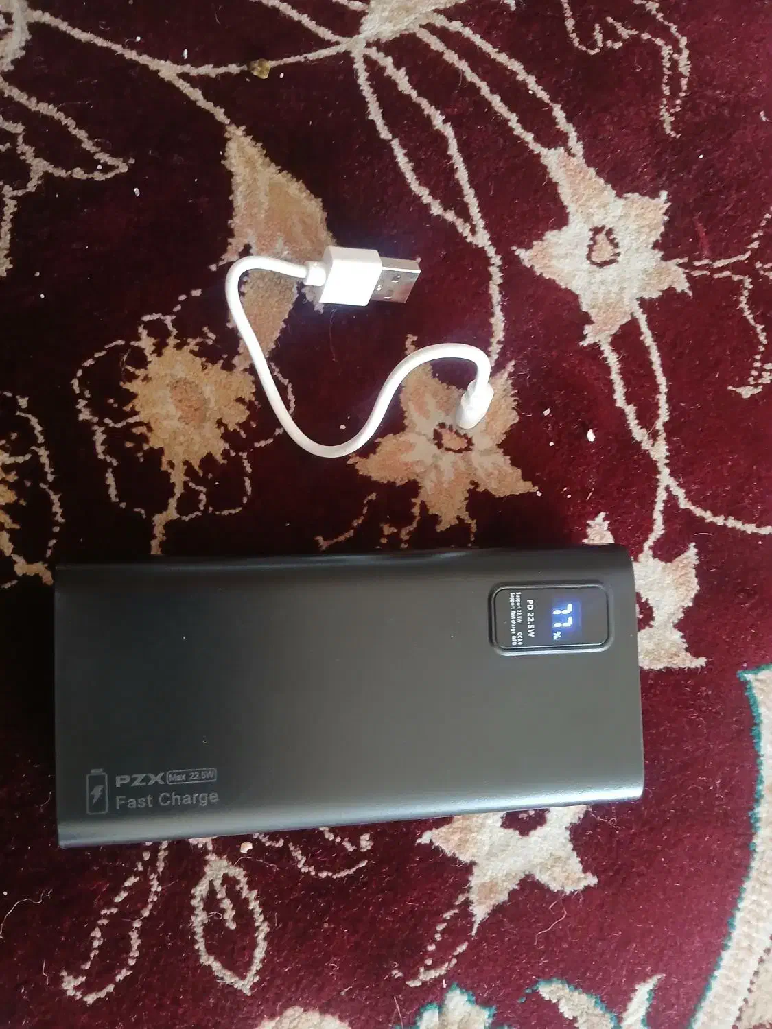 پاور بانک مدل PZX|لوازم جانبی موبایل و تبلت|نجف‌آباد, یزدانشهر|دیوار