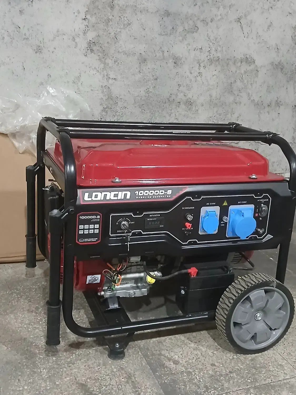 موتوربرق|ماشینآلات صنعتی|پیربازار, |دیوار