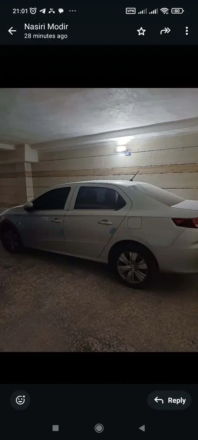 تارا. اتومات . مدل 1402|خودرو سواری و وانت|فولادشهر, C5|دیوار