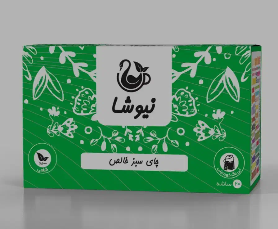 محصولات ارگانیک گیاهی|فعالیت داوطلبانه|ساری, |دیوار