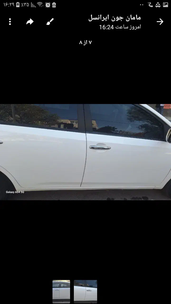 اریو دنده ۹۶ دو برگ سند بسیار تمیز|خودرو سواری و وانت|مشهد, طلاب|دیوار