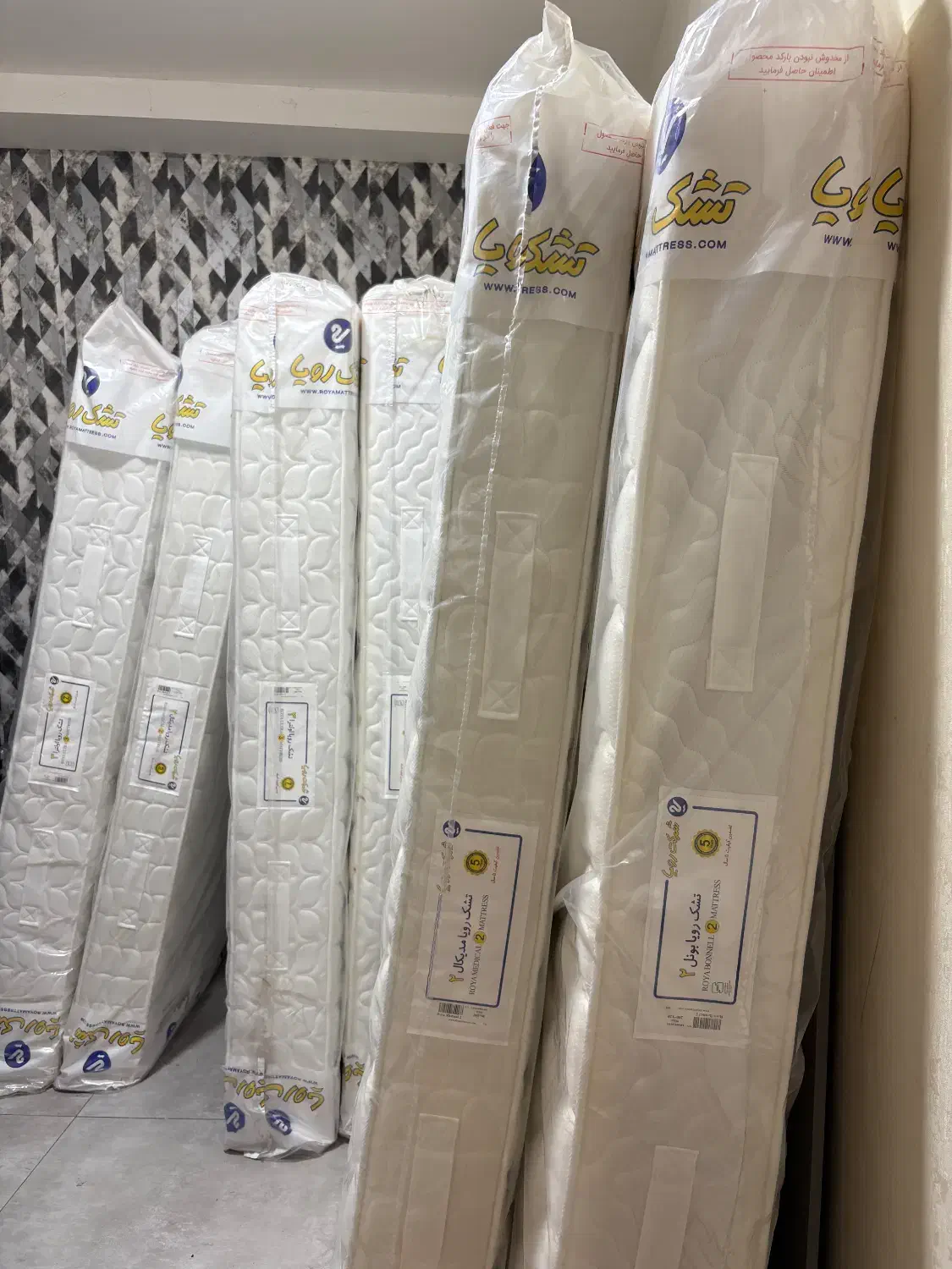 نمایندگی رسمی تشک اصل رویا (سناچوب)|تشک تختخواب|تنکابن, |دیوار