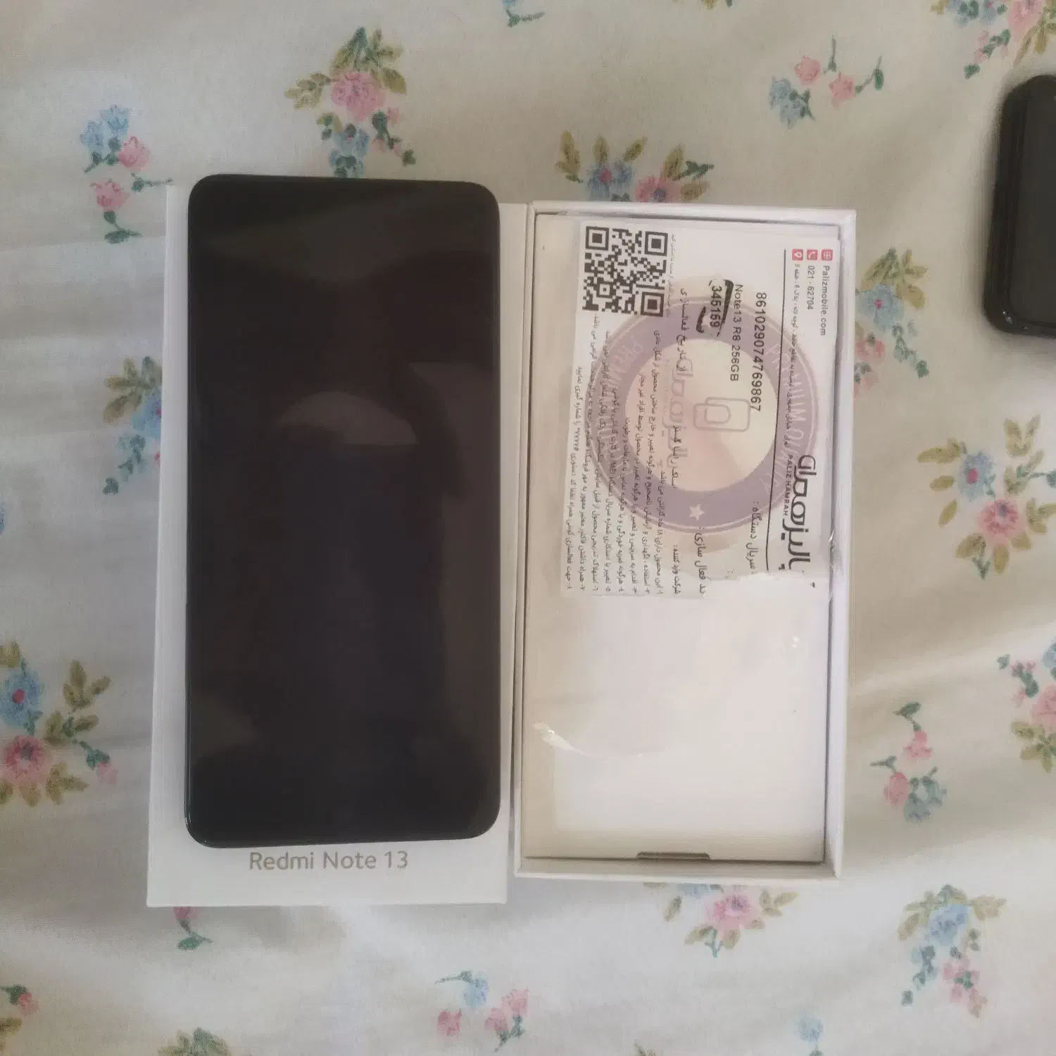 شیائومی Redmi Note 13 با حافظهٔ ۲۵۶ گیگابایت|موبایل|شیراز, ده پیاله|دیوار