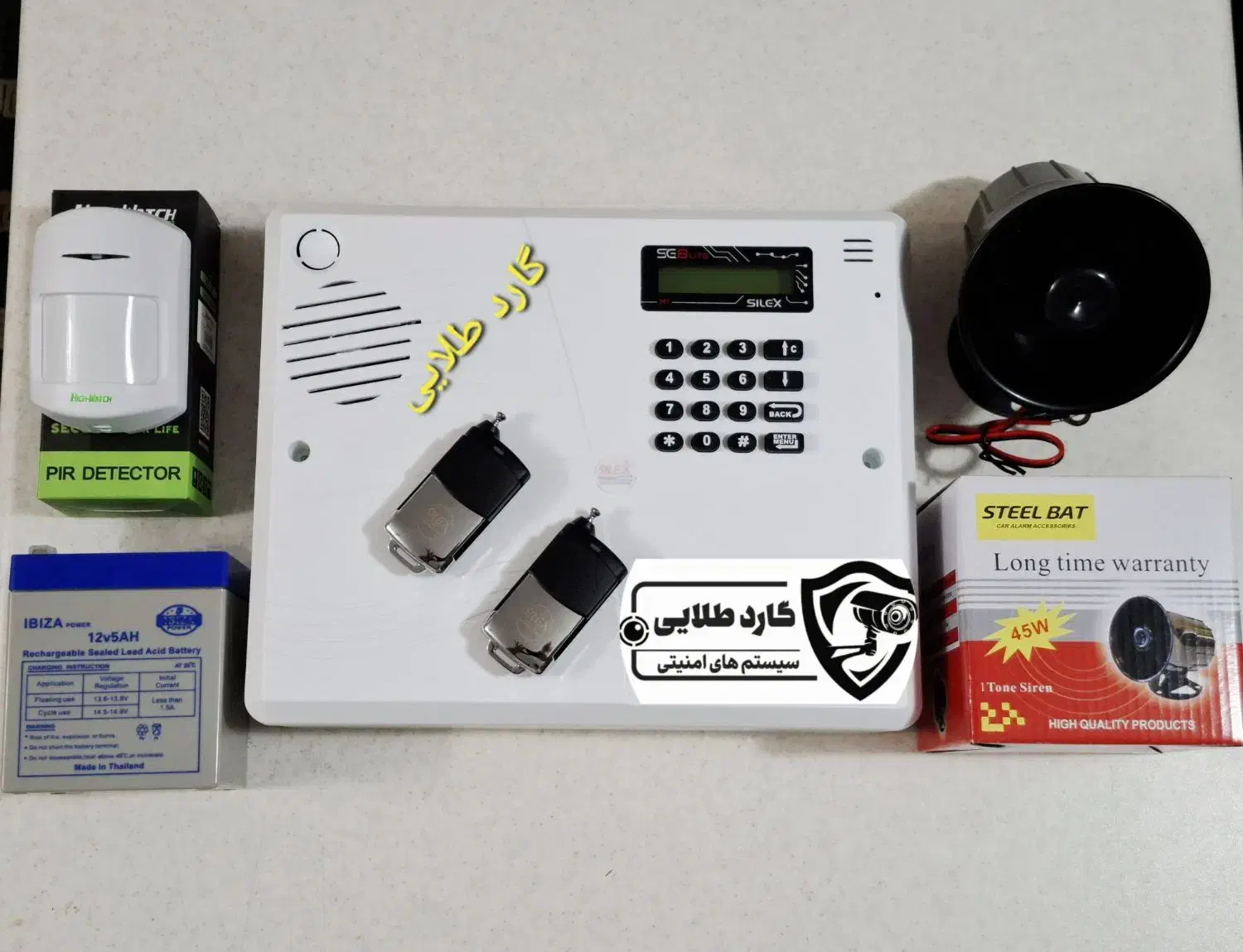 پک کامل دزدگیر اماکن نیولکس فایروال سایلکس آنیک|دوربین مداربسته|تهران, صادقیه|دیوار