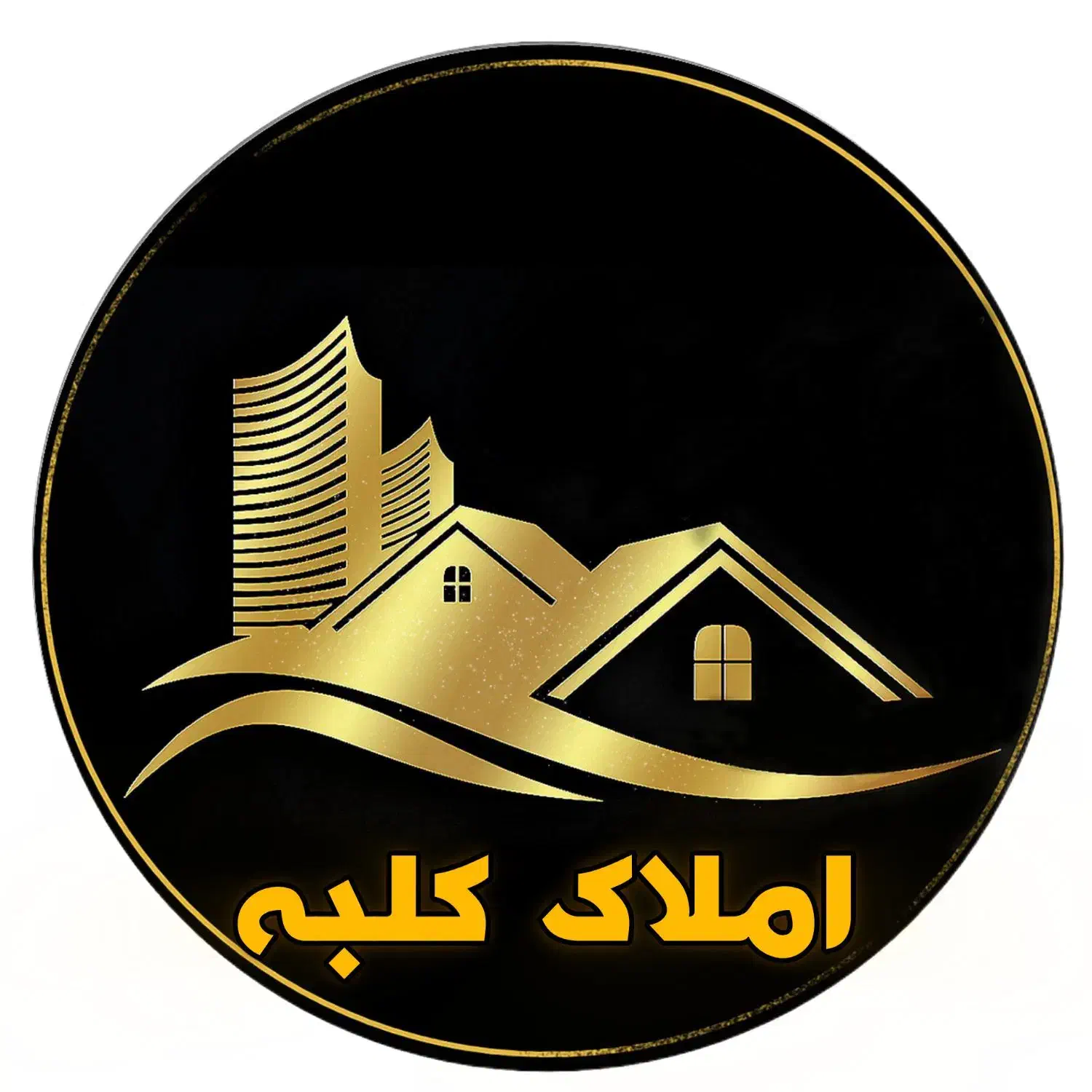 آپارتمان 170 متری دوخواب بلوار دولت|فروش آپارتمان|شیراز, مسلم|دیوار