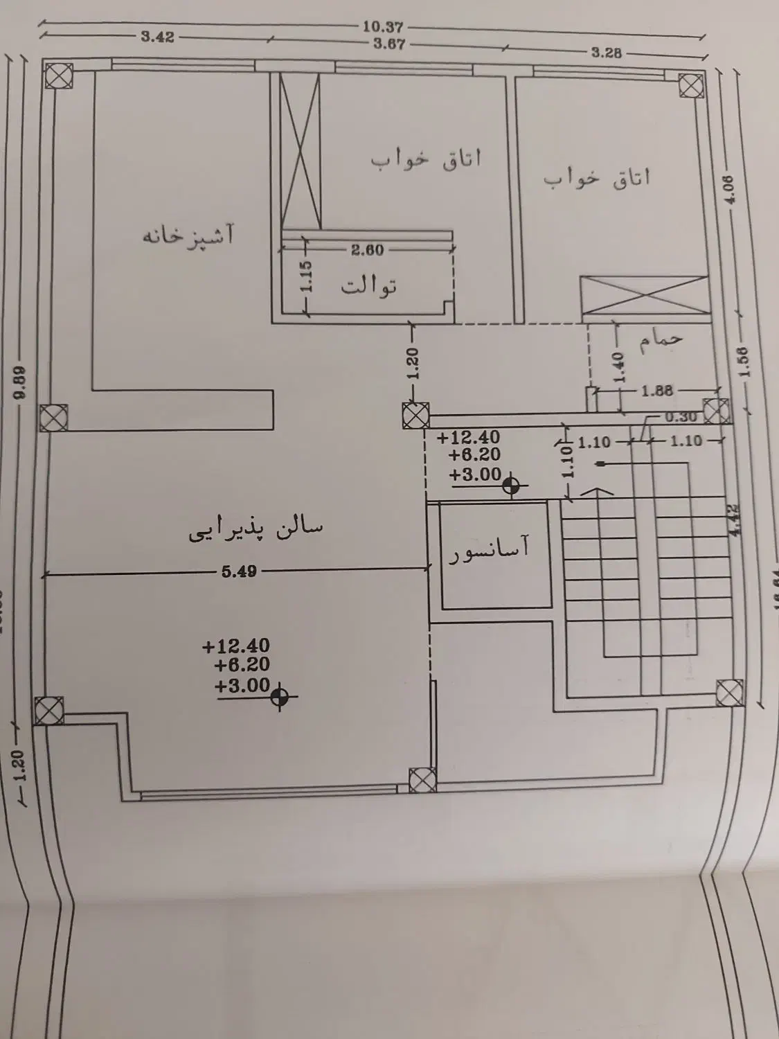پیش فروش|پیش‌فروش املاک|اصفهان, شهرک ولیعصر|دیوار