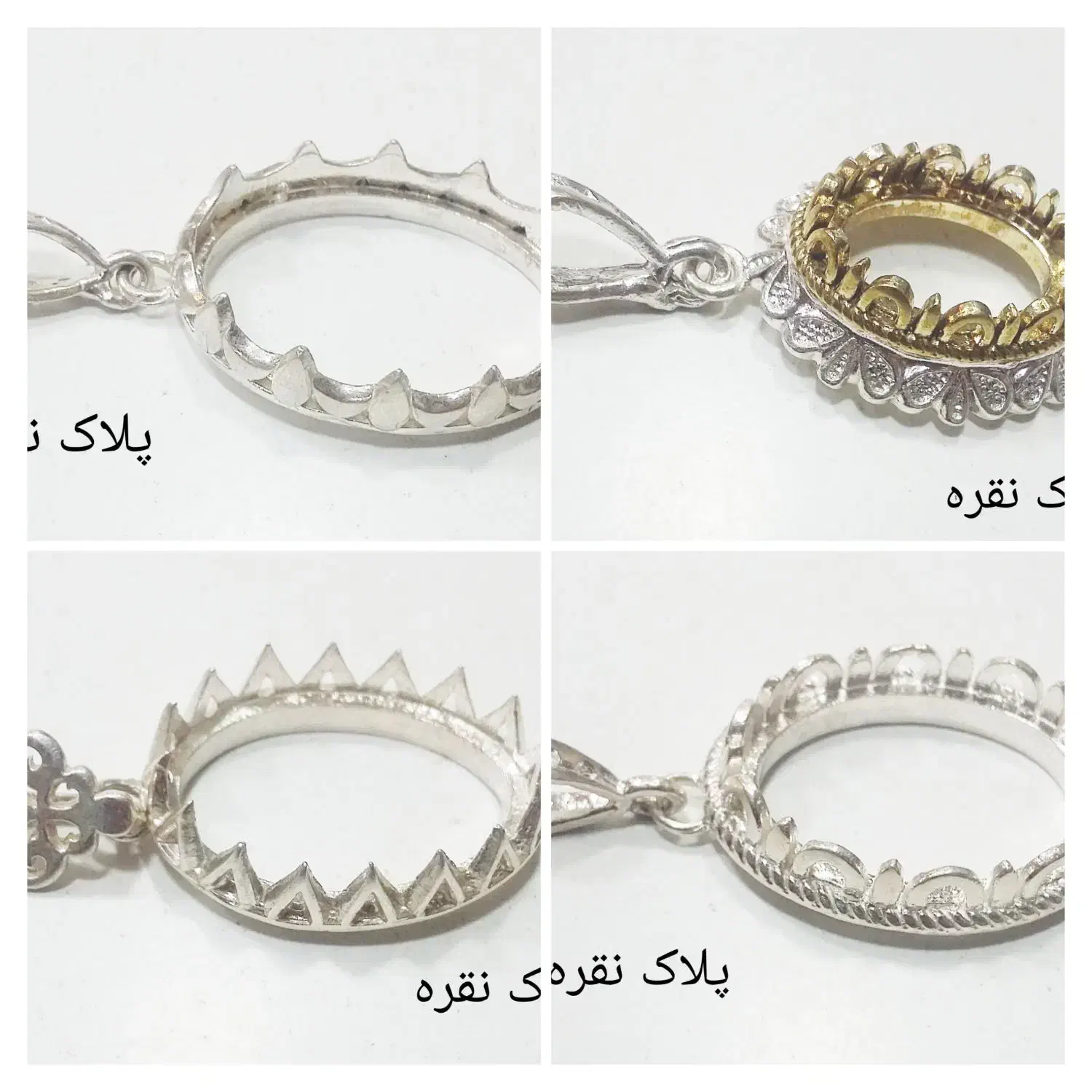 پلاک زنجیر نقره بخونید حتما|جواهرات|کرمان, |دیوار