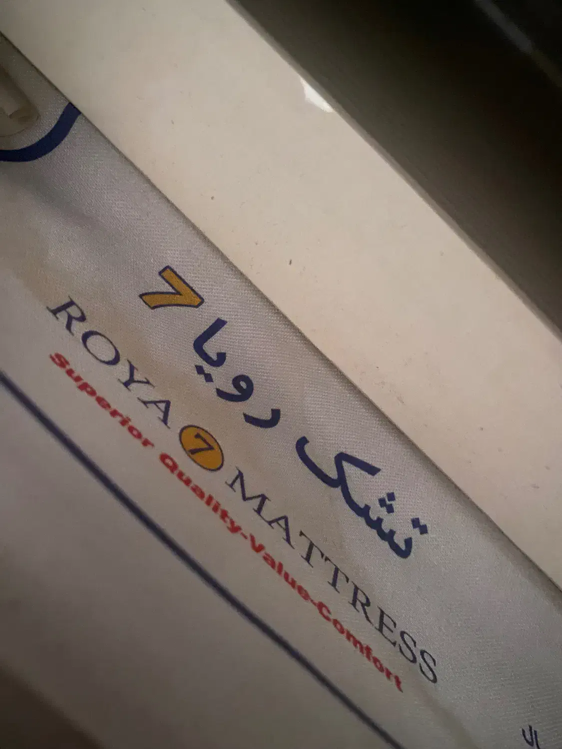 سرویس خواب ۱ نفره در حد نو|تخت و سرویس خواب|تهران, قلهک|دیوار
