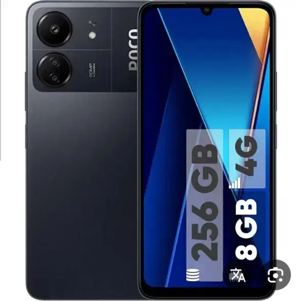 POKO c65گوشی|موبایل|دوگنبدان, |دیوار