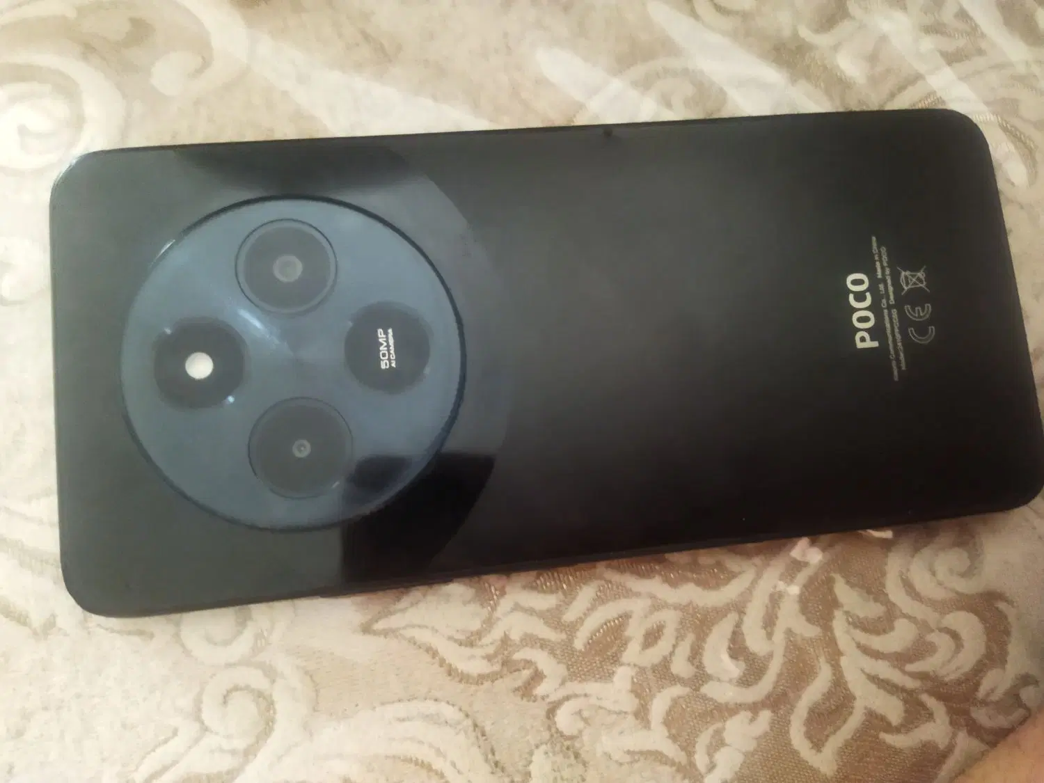 pocp c75|موبایل|بافت, |دیوار