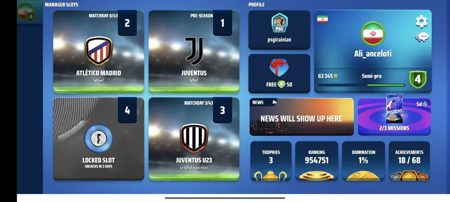 اکانت مربی برتر OSM|کنسول، بازی ویدئویی و آنلاین|بندر دیر, |دیوار