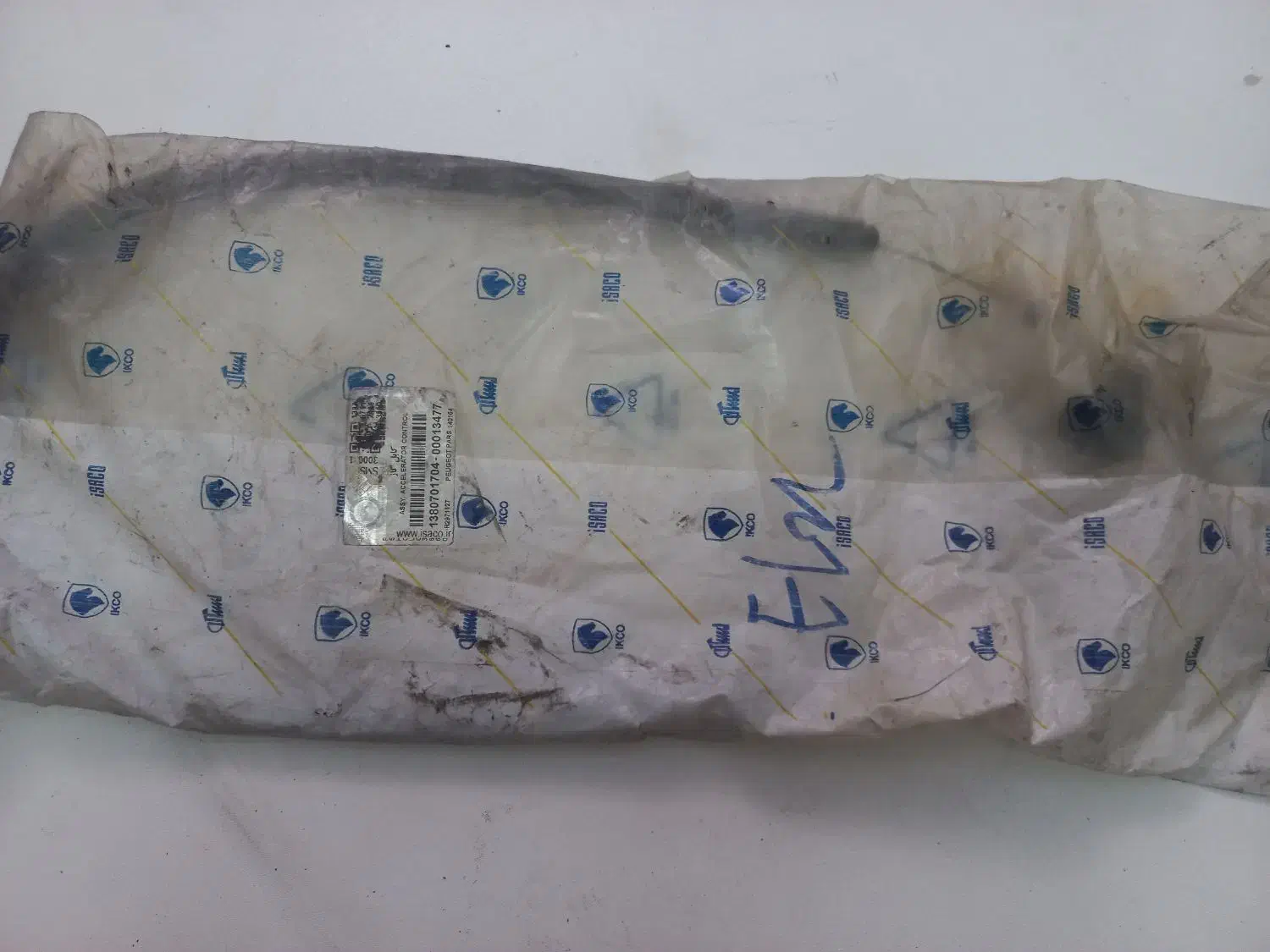 لوازم اصلی پارس ELX|قطعات یدکی و لوازم جانبی|تبریز, |دیوار