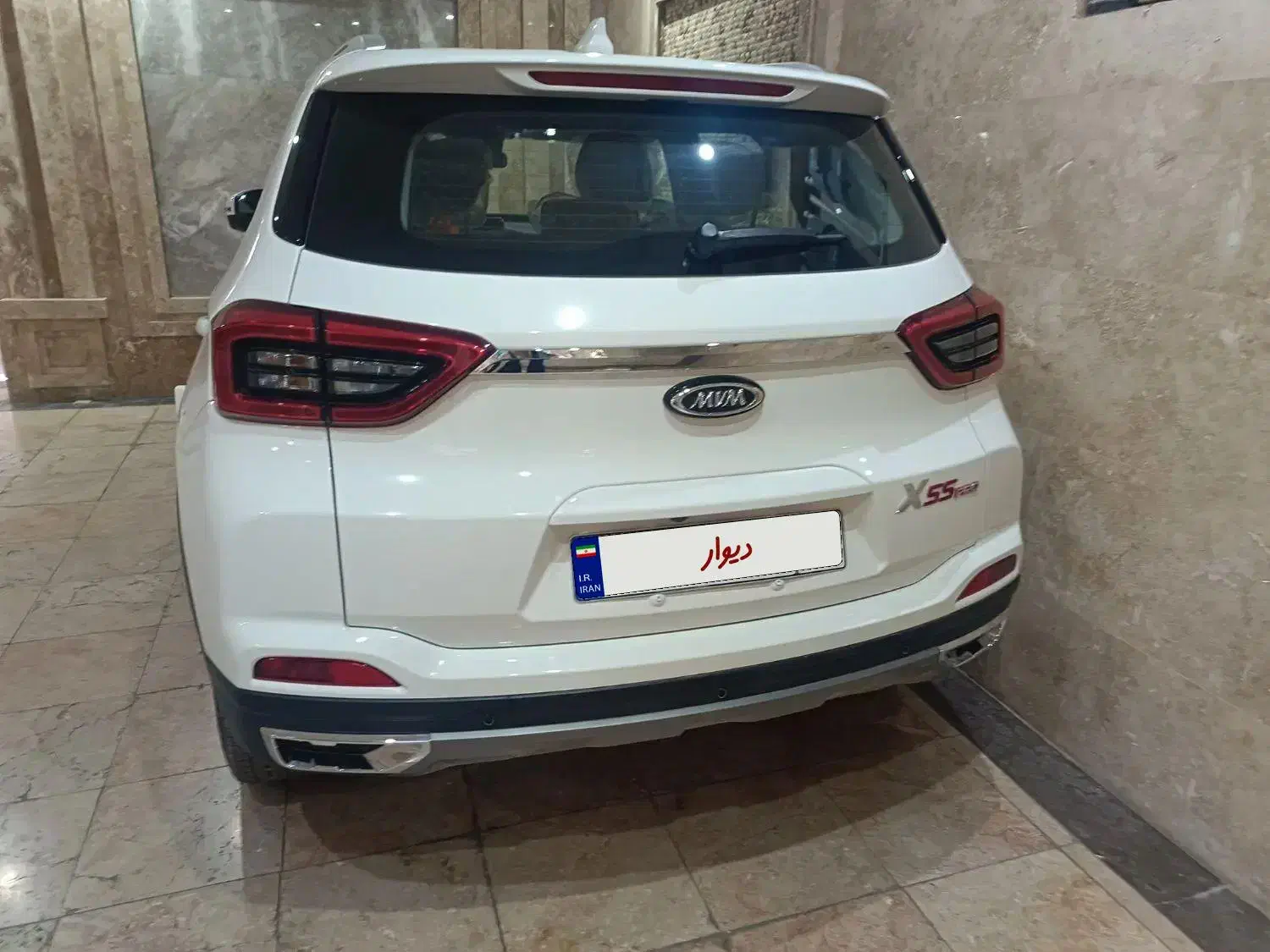 ام‌وی‌ام X55 Pro IE، مدل ۱۴۰۴|خودرو سواری و وانت|مشهد, رضاشهر|دیوار