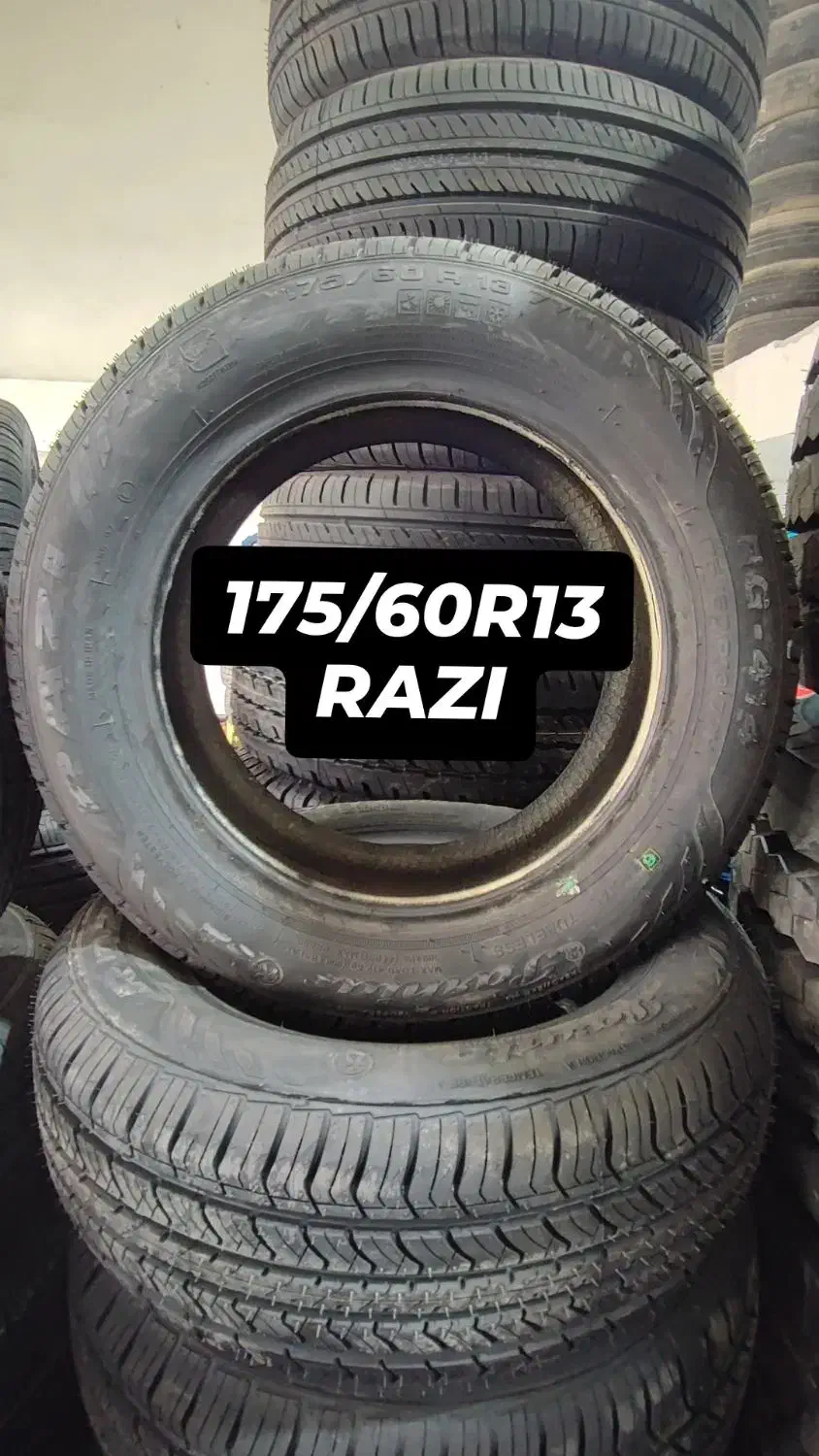 لاستیک سواری دولتی و غیردولتی|عمدهفروشی|گنبد کاووس, |دیوار