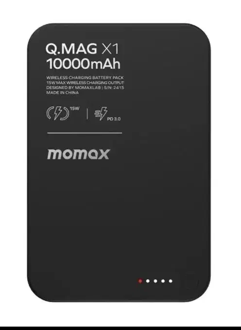 پاوربانک مومکس مدل(QMAG X1) ظرفیت ۱۰۰۰۰|لوازم جانبی موبایل و تبلت|اهواز, آریاشهر|دیوار