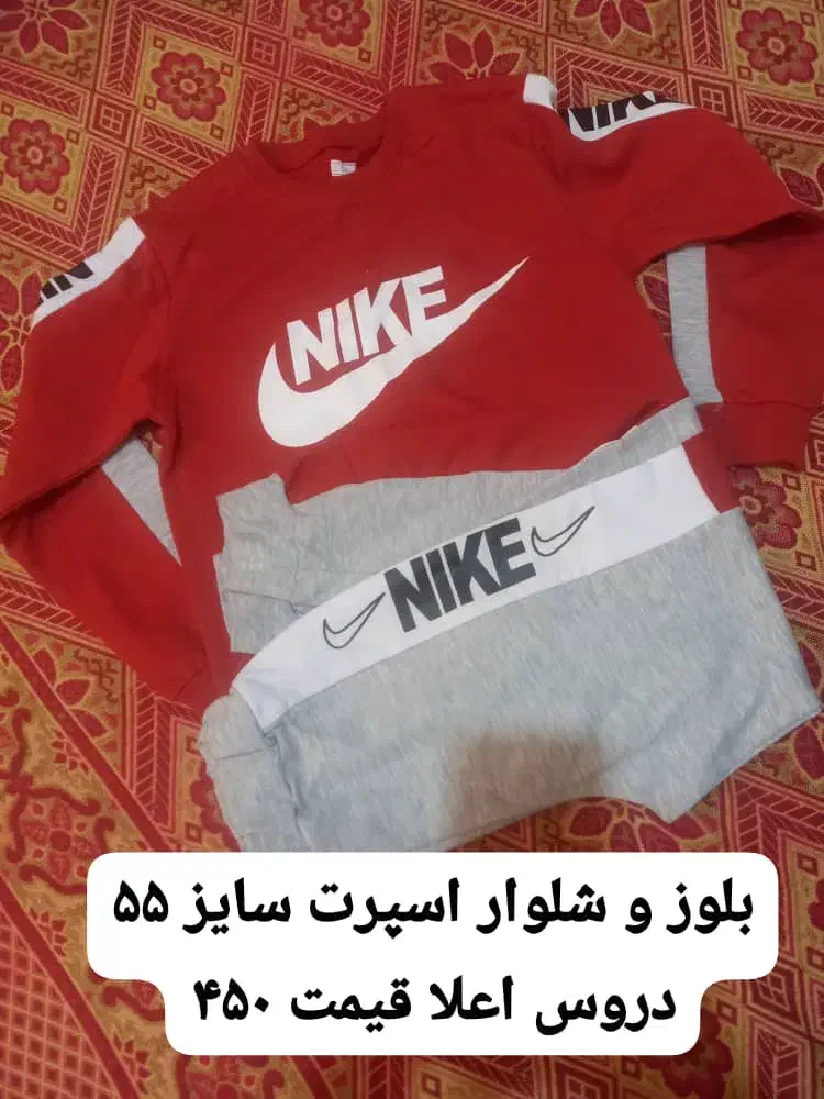 لباس دخترانه و بچه گانه|لباس|پردیس, فاز ۲|دیوار