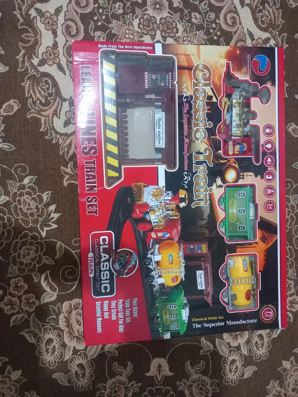 اسباب بازی قطار|اسباب‌‌بازی|کرمان, |دیوار