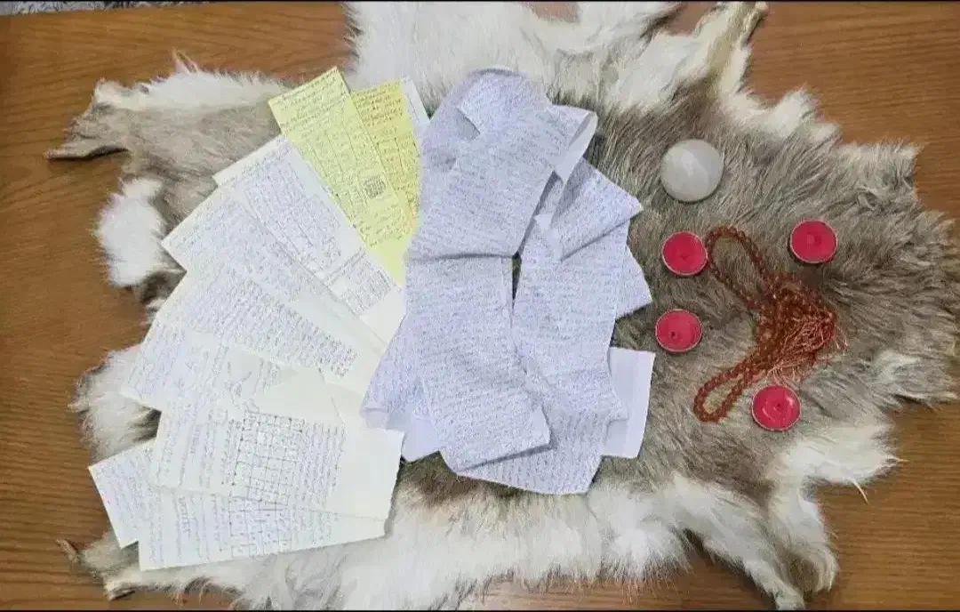 ...|کتاب و مجله مذهبی|زنجان, |دیوار