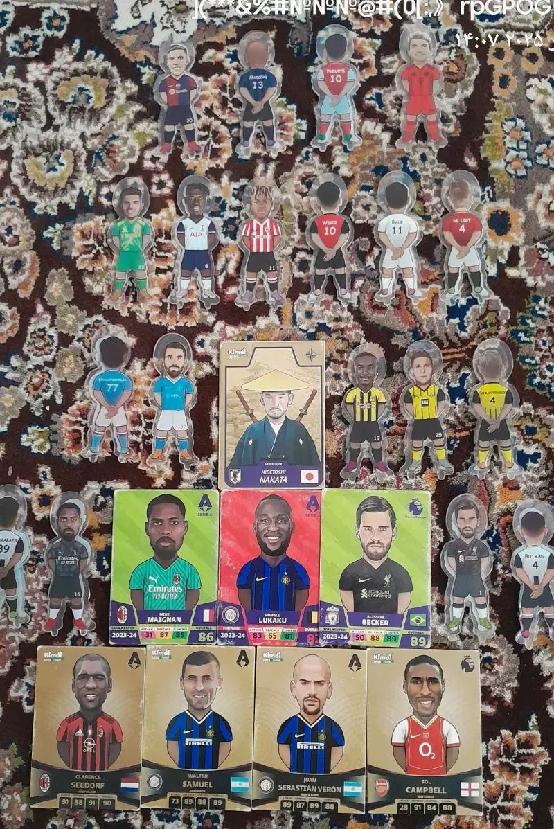 کیمدی|اسباب‌‌بازی|شازند, |دیوار