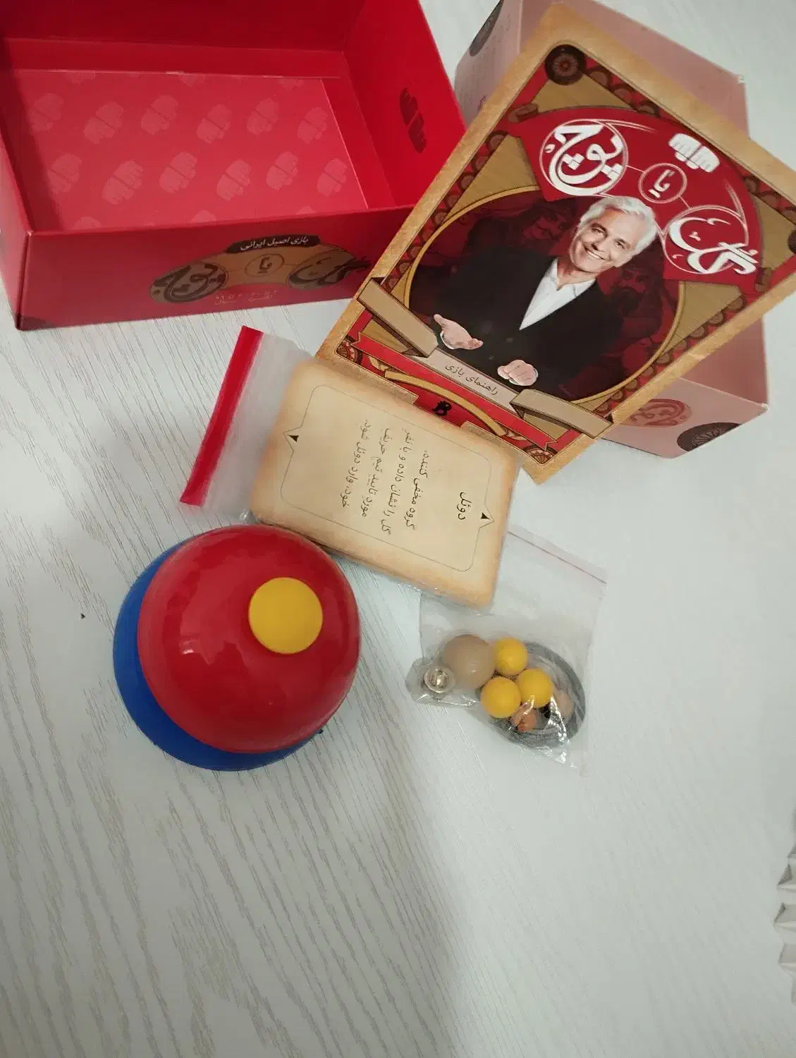 بازی فکری گل یا پوچ|اسباب‌‌بازی|ساری, |دیوار