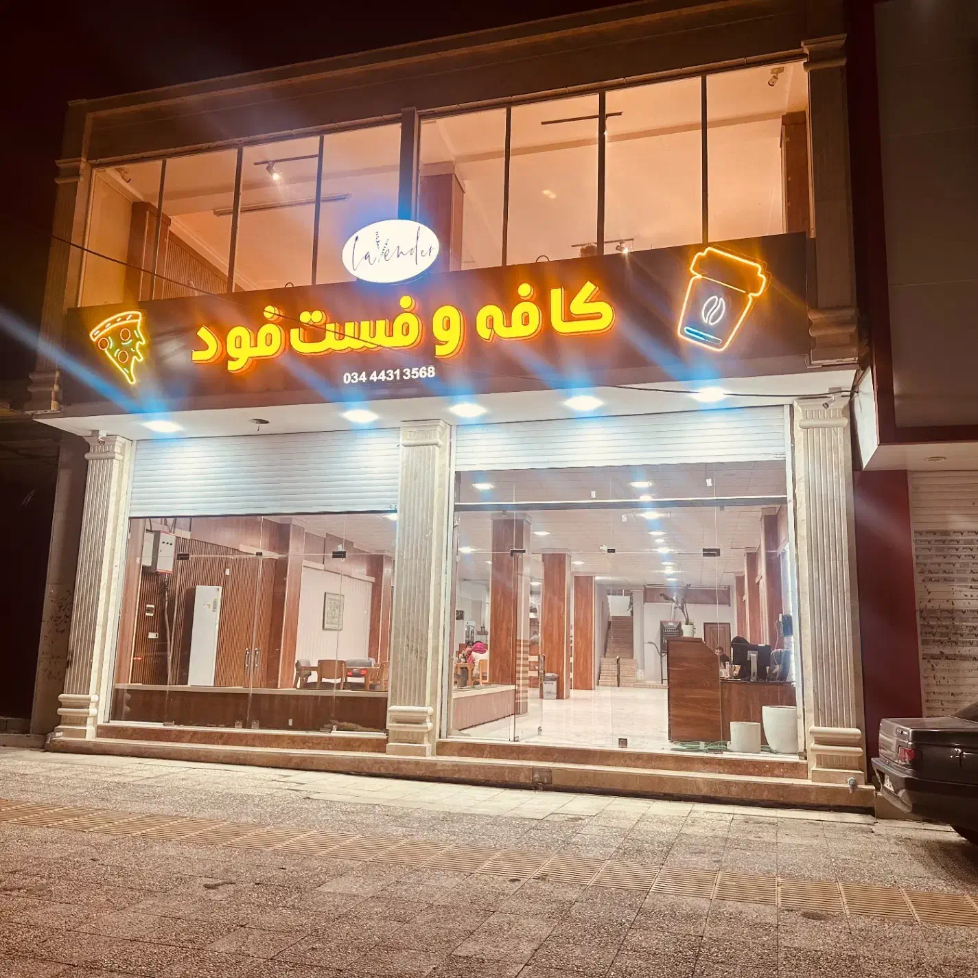 نیروی کار کافه رستوران|استخدام خدمات فروشگاه و رستوران|بم, |دیوار