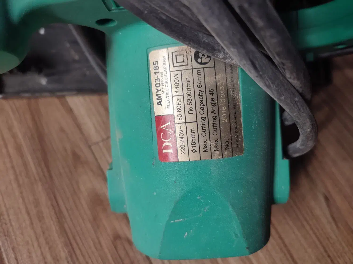 تعدادی ابزار ام دی اف|ابزارآلات|کرمان, |دیوار