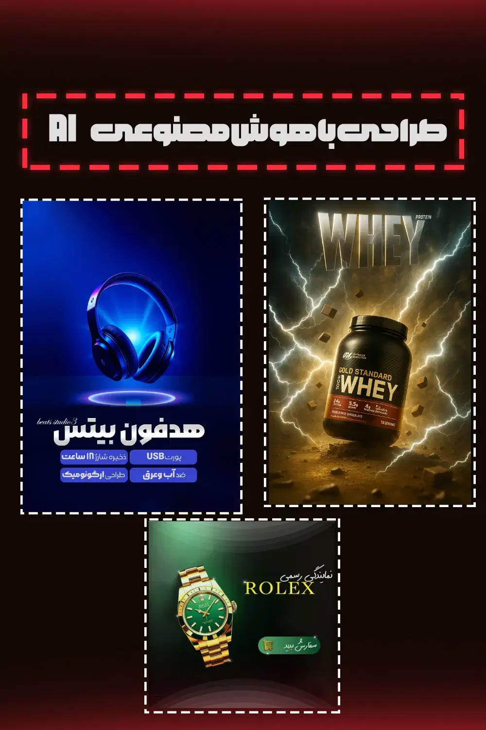 طراحی گرافیک *تخفیف محدود*|خدمات رایانهای و موبایل|تهران, ونک|دیوار