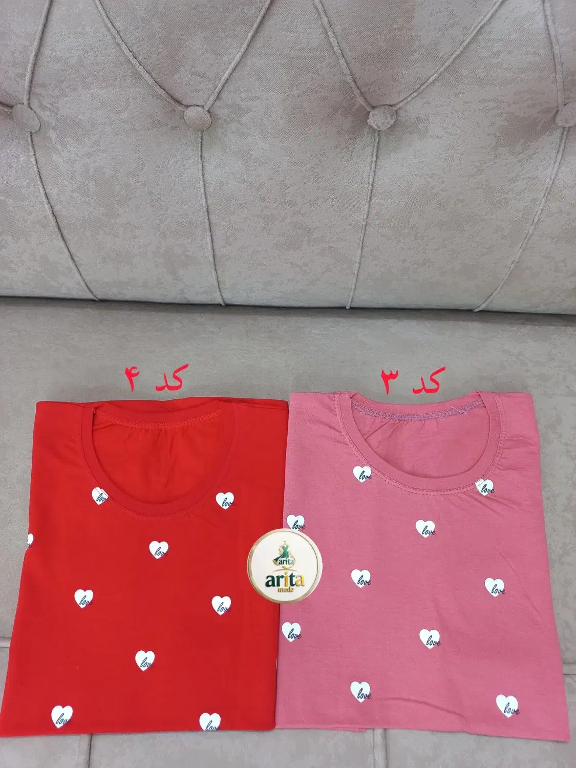 تیشرت قلبی نخ پنبه جنس اعلا|لباس|قم, حنیف نژاد|دیوار