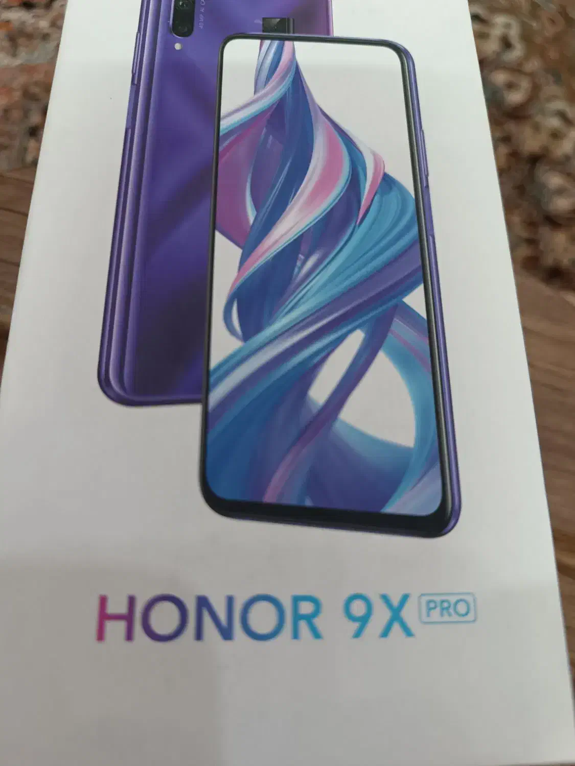 گوشی کمیاب HONOR 9x pro|موبایل|محمدیه-قزوین, |دیوار