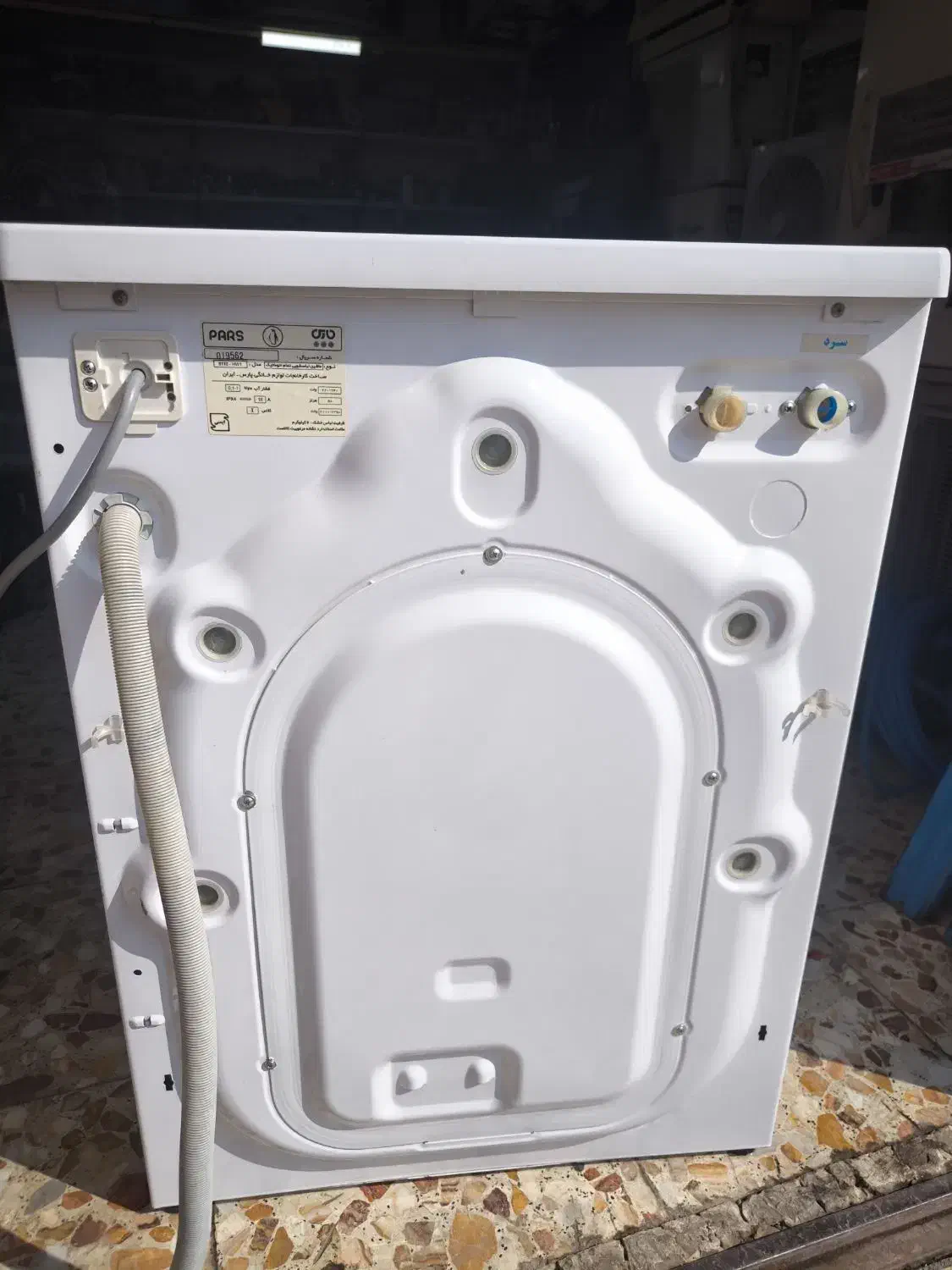 لباسشویی پارس|ماشین لباسشویی و خشک‌کن لباس|بندر کنگان, |دیوار