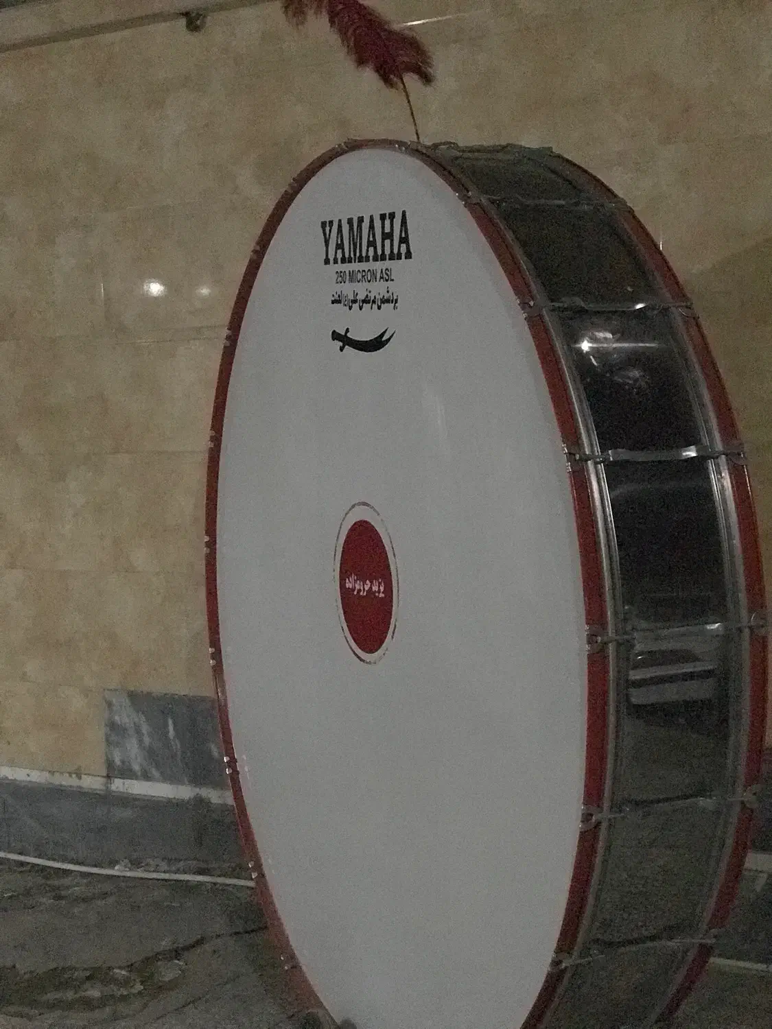 طبل دومتری استیل|درام و پرکاشن|زاهدان, |دیوار