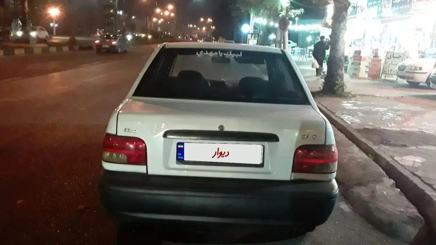 پراید۱۳۱sl|خودرو سواری و وانت|لاهیجان, حاجی آباد|دیوار