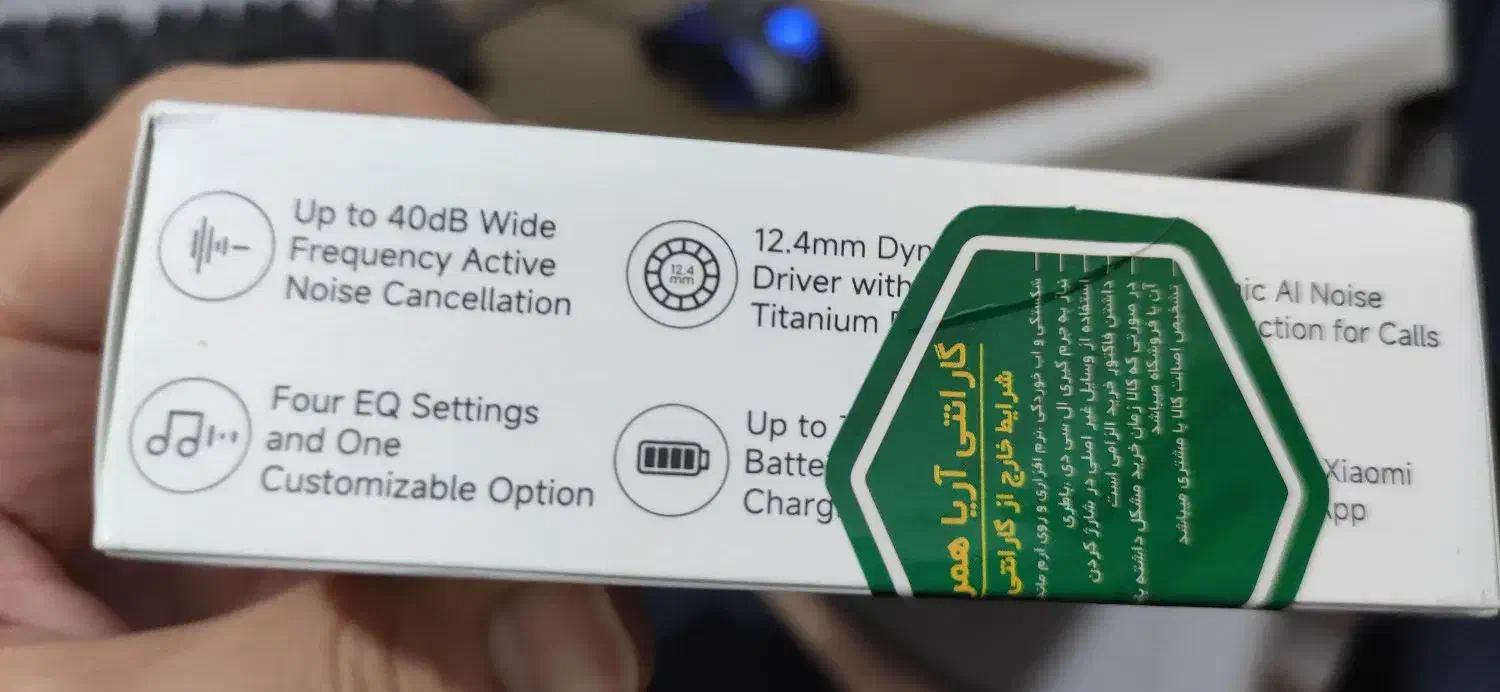 هدفون بولوتوثی شیاومی Redmi buds 6 lite آکبند|لوازم جانبی موبایل و تبلت|مشهد, حسابی جنوبی (شهرک غرب)|دیوار