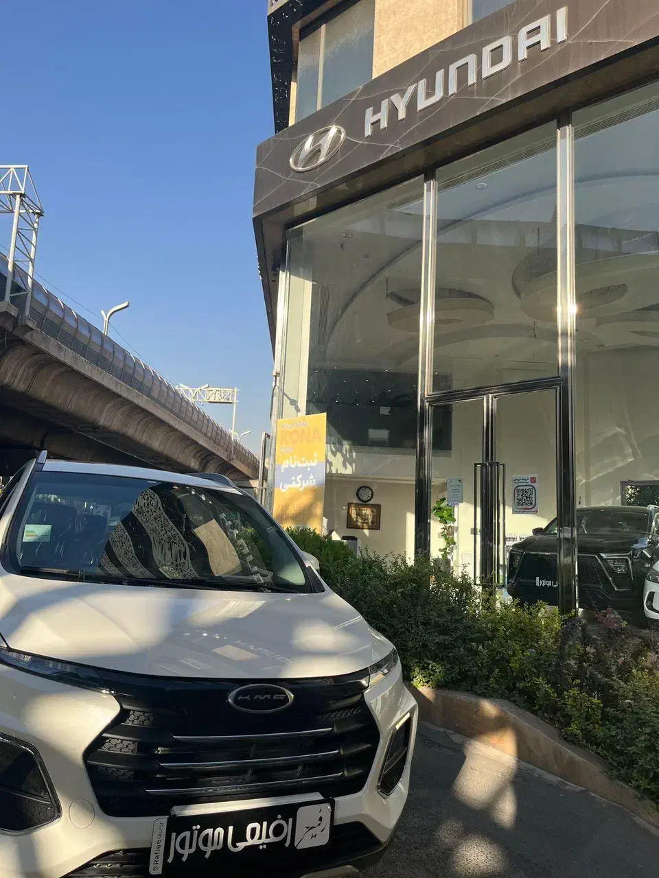 اس آر 3/ SR3 فروش نقدی قیمت قطعی|خودرو سواری و وانت|تهران, اختیاریه|دیوار