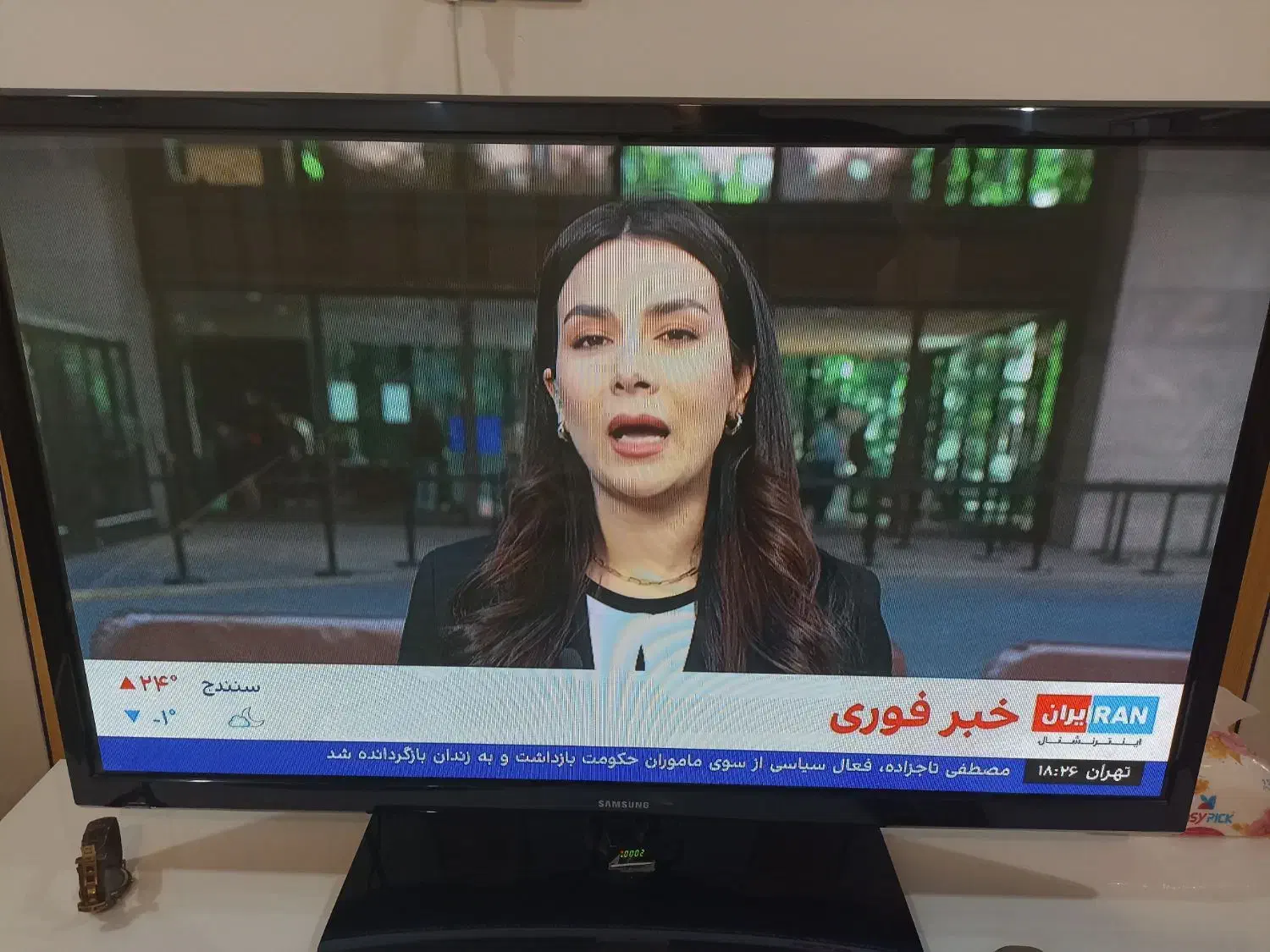 تلویزیون 43|تلویزیون و پروژکتور|بروجرد, |دیوار