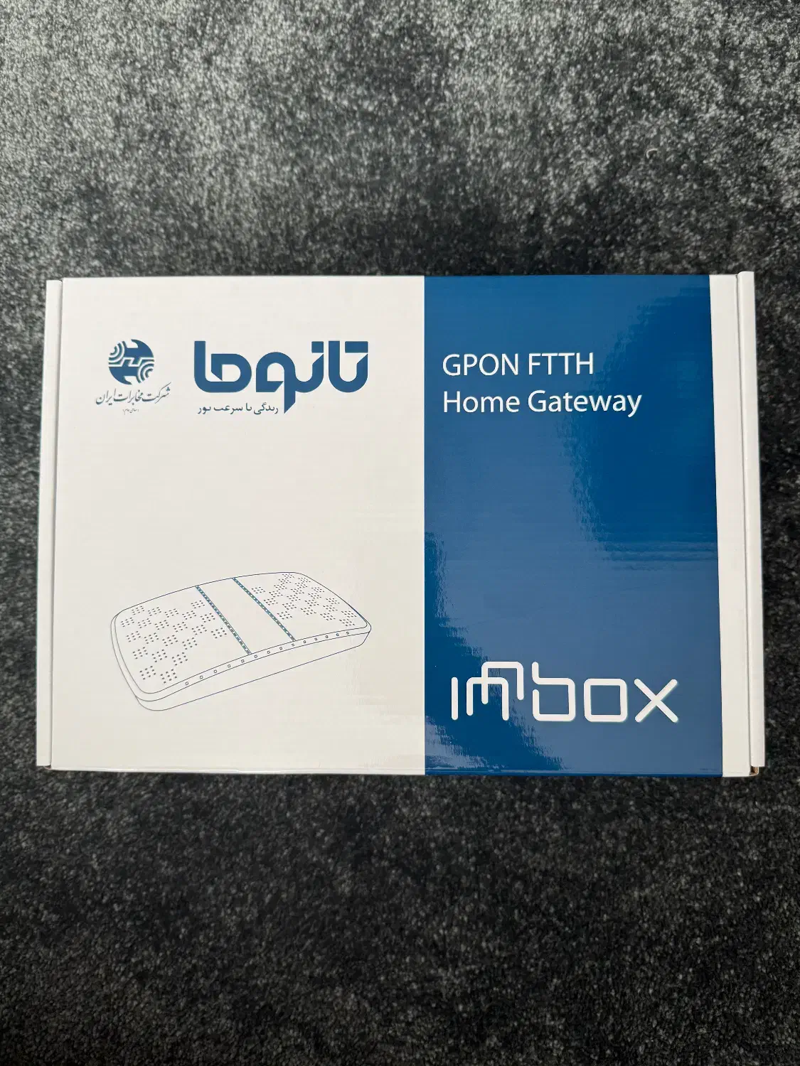 مودم فیبر نوری|مودم و تجهیزات شبکه|ارومیه, |دیوار