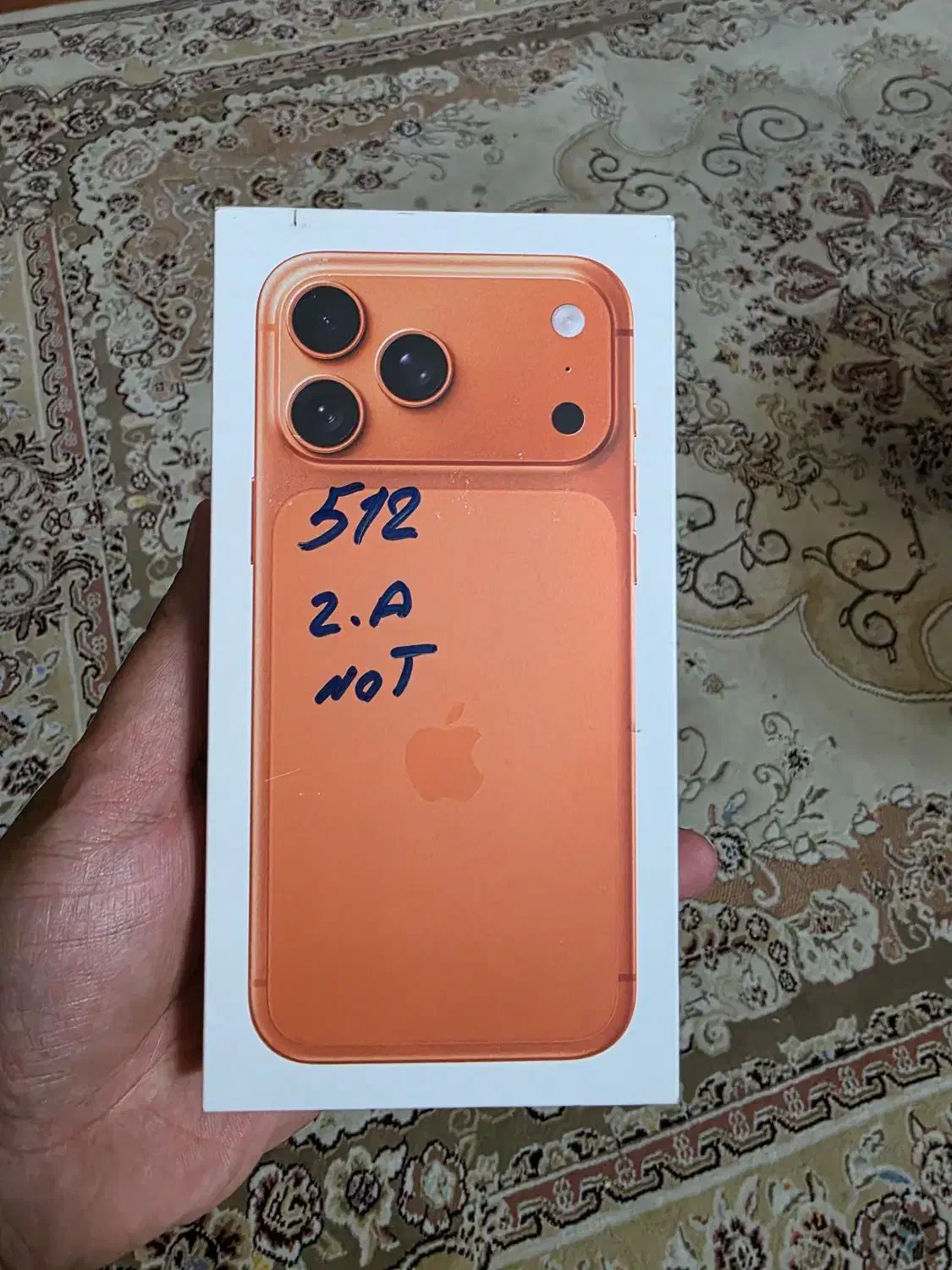 آیفون ۱۷ پرومکس iPhone 17 pro max|موبایل|مشهد, هنرستان|دیوار
