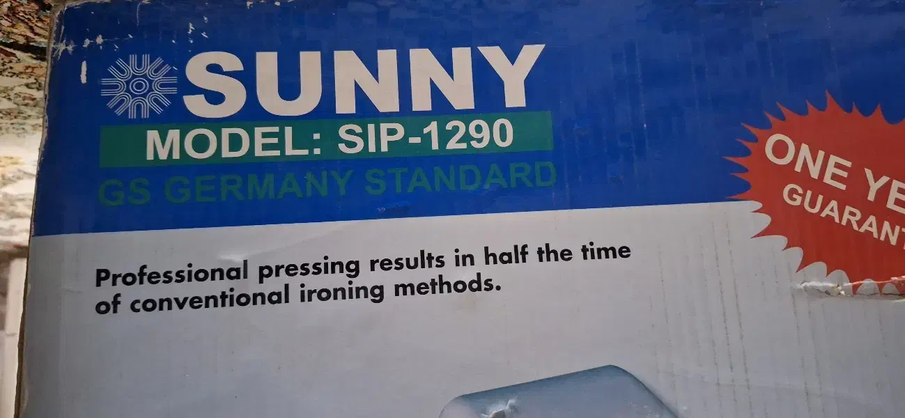 اتو پرس سفید|اتو و لوازم اتو|فردیس, شهرک هفده شهریور|دیوار