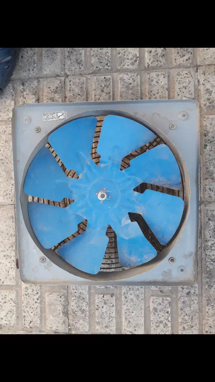 هواکش دمنده|پنکه و تصفیه‌کنندهٔ هوا|کرج, بنیاد|دیوار